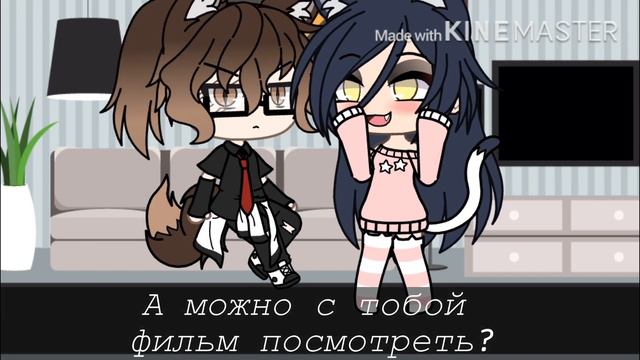 Челендж „ Притворяюсь своей двоюродной сестрой” смотреть онлайн