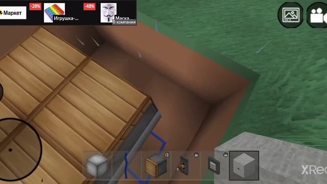 как зделать лифт в игре мини блок крафт смотреть онлайн