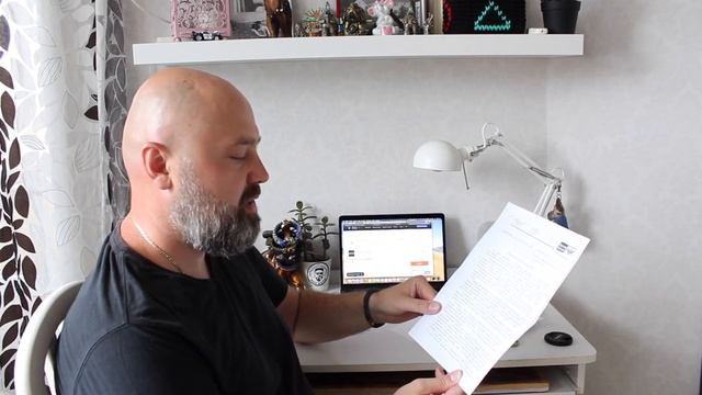 Почта России ответила на заявления на розыск и тихо изменила статус отправлений смотреть онлайн