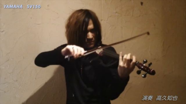 ［ 高久知也 ］ YAMAHA SV150 SILENT Violin［ ワタナベ楽器店 ］ смотреть онлайн