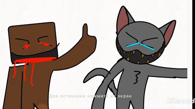 я и @ZHEKA206 смеемся над @Cat_Girl_567 потому что похожа обезьяну #антисинийдругблогер смотреть онлайн