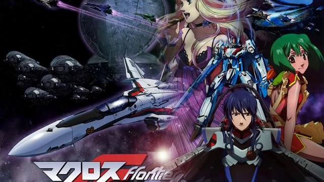 Macross Frontier - Triangular [Full] смотреть онлайн