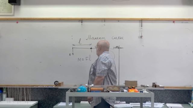 Физика.Узнать за 2 минуты.Основные понятия.Момент силы смотреть онлайн