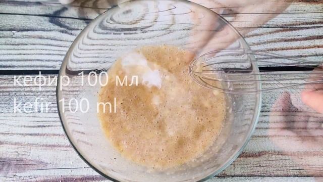 Готовка на Открытом Воздухе