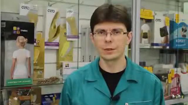 Как начинается Valgus деформация смотреть онлайн