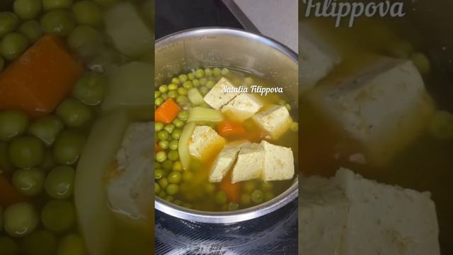 Постный крем-суп, веган, 50 ккал