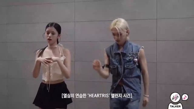 【NizIU】JYP NATION  Dance Challenge Ver.2