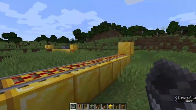 Рельсы и вагонетки смотреть онлайн