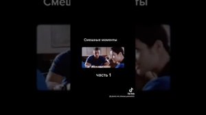 |5 минут тишины|•Смешные моменты•