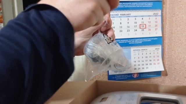 Хлебопечка Gorenje BM 1600 WG смотреть онлайн