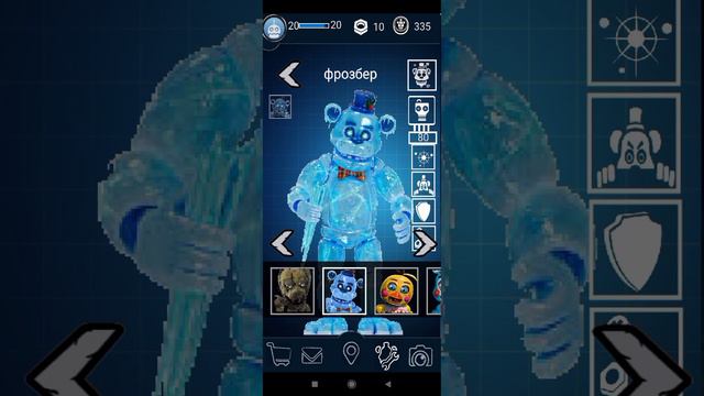 Fnaf ar special delivery 16.0.0 Beta version Pocket code смотреть онлайн