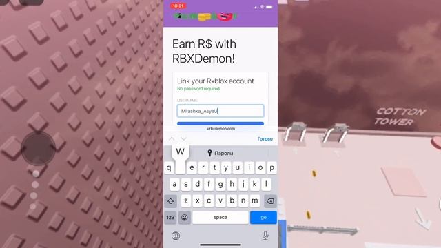 БЕСПЛАТНЫЕ РОБУКСЫ ЗА 5 МИНУТ!(как??!)//free robux 2 смотреть онлайн