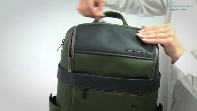Обзор рюкзака для ноутбука Piquadro Obidos (W110) CA5554W110 смотреть онлайн