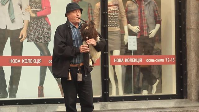 Волынка на Крещатике смотреть онлайн