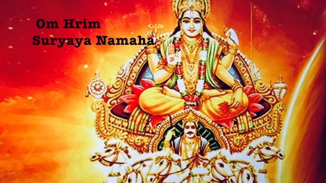 Powerful Surya Mantra 108 Times | Surya Graha Mantra Chanting | Navgraha Mantra| смотреть онлайн
