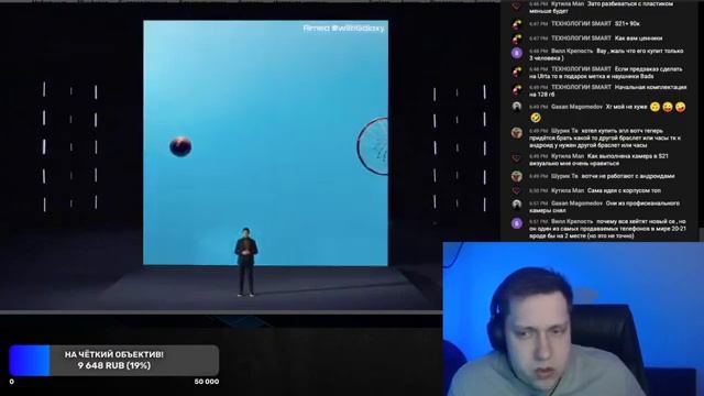 Презентация Samsung Galaxy Unpacked 2021 на Русском! Galaxy S21 Ultra, Galaxy Buds Pro и другое! смотреть онлайн