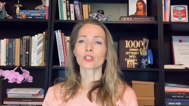 Доверие в отношениях | Что такое доверие в отношениях и как его развивать смотреть онлайн