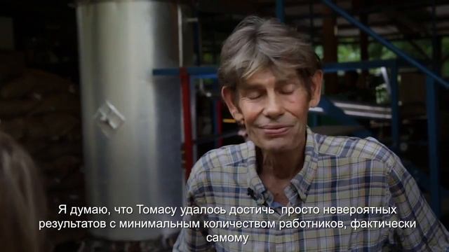 ДоТЕРРА Гавайское Сандаловое дерево русские субтитры смотреть онлайн