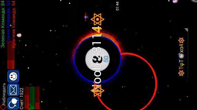 Nebulous Dominant 🔯TYT🎯XA4🔯 Вези меня большая черепаха😁(03.17)