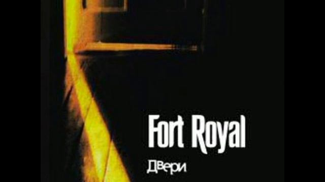 Fort Royal - Дочь Порока (edit by Wizard) смотреть онлайн