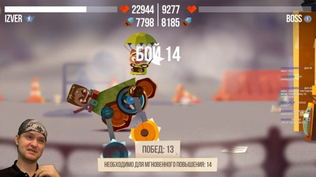 ЛИГА ЗОЛОТЫХ КОТОВ ► CATS: Crash Arena Turbo Stars |54| смотреть онлайн