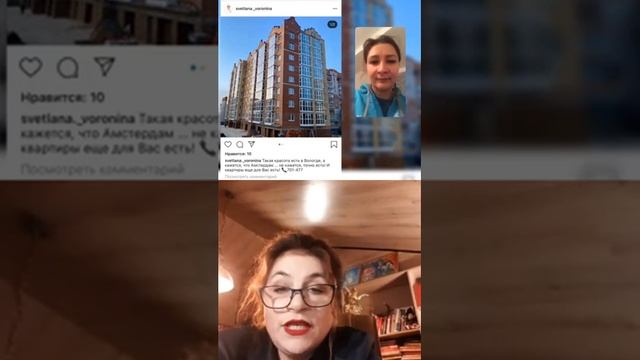 Разбор аккаунта 09.12.2019. смотреть онлайн