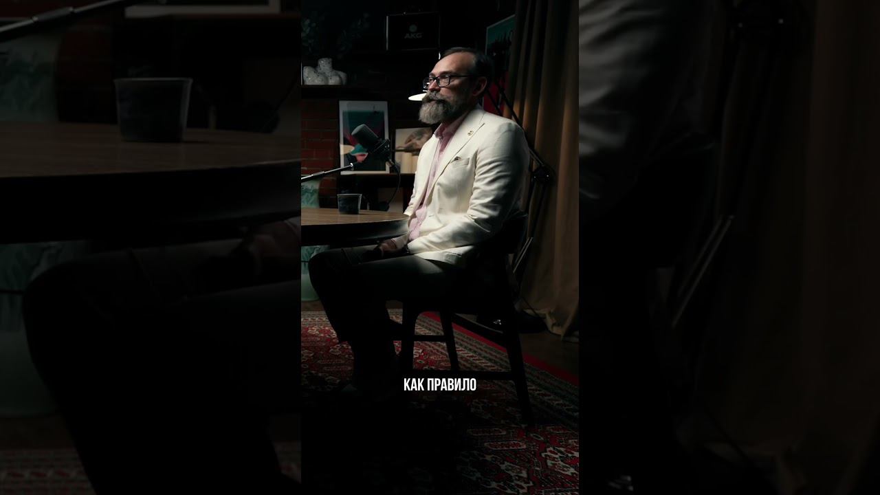 Как быть счастливым #shorts смотреть онлайн