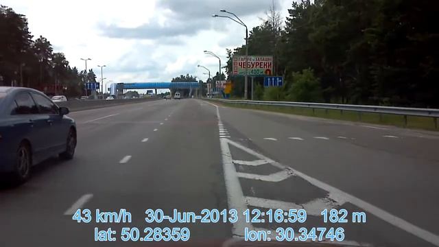 Honda AA 7335 EX Глеваха смотреть онлайн