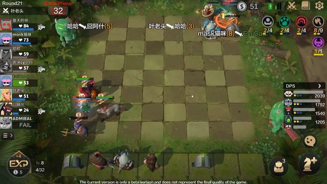 НЕВЕРОЯТНАЯ ИГРА! СОБРАЛ 9 ВОИНОВ в AUTO CHESS MOBILE смотреть онлайн