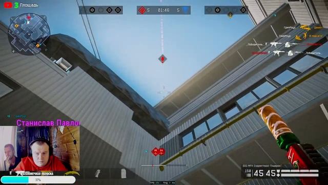 Warface СТРИМ/ВАРФЕЙС/РМ 3.0/СЕЗОН "ПЛЕЧОМ К ПЛЕЧУ" смотреть онлайн