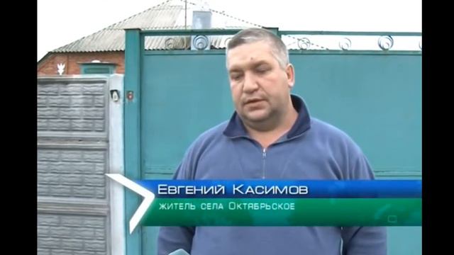 Чупакабра Харьков смотреть онлайн