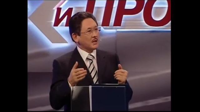 Президенту РК от акционеров АО Трамвайный парк часть 1