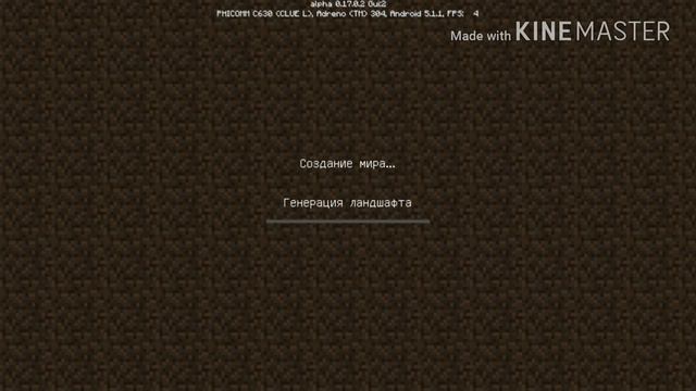 Сенсация!!! Секретная функция Minecraft PE 0.17.0 смотреть онлайн