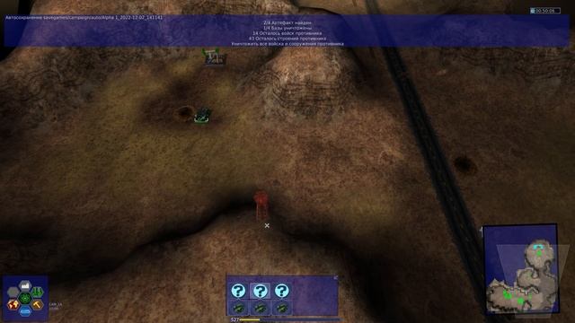 ЛЕГЕНДАРНАЯ СТРАТЕГИЯ - ВАРЗОНА! - Warzone 2100 смотреть онлайн