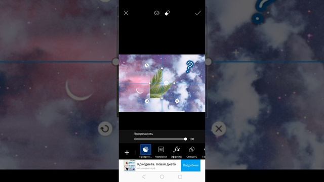 ||КАК СДЕЛАТЬ ПРЕВЬЮ ДЛЯ ВИДЕО?|| ПОЛУЧИЛОСЬ ПЛОХОЕ ПРЕВЬЮ?!|| смотреть онлайн