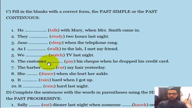 Exercises Series 6: Simple Past + Past Continuous تماريـن смотреть онлайн
