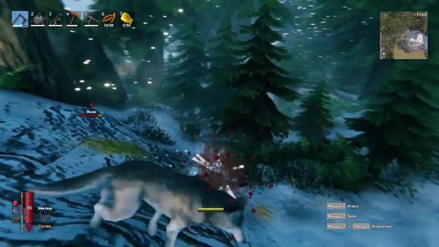 Самый быстрый способ приручить волков в игре Valheim смотреть онлайн