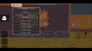 Angry neighbor 2.6 mod menu by GKTV! Мод меню на версию Angry neighbor 2.6 с большим функционалом!!