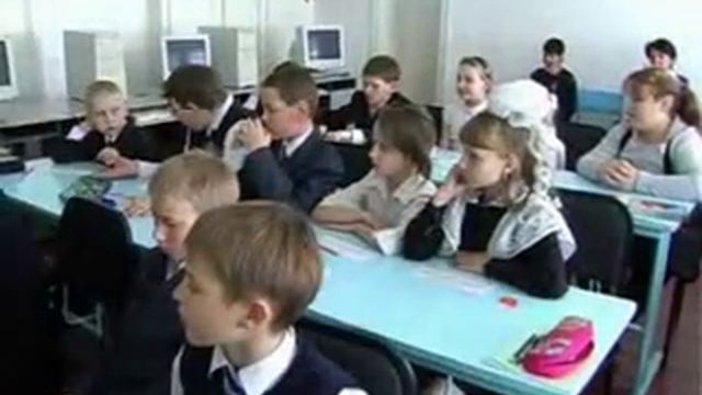 открытый урок