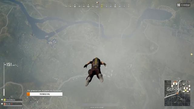 PlayerUnknown’s Battlegrounds Каряк приди, порядок наведи! смотреть онлайн