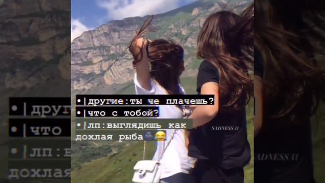 Цитата для подруги ❤ЦИТАТА❤ смотреть онлайн