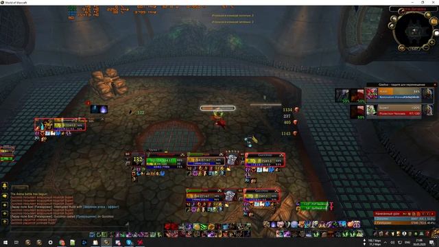Trailer. Feral and fire mage going to 2k. Blackrock server. смотреть онлайн