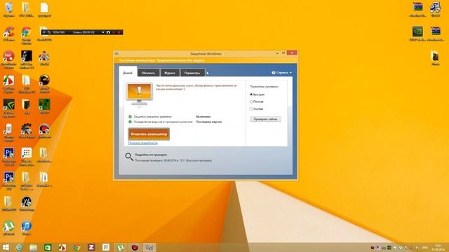 Watch Dogs 3dmGameDll.dll error FIX! смотреть онлайн
