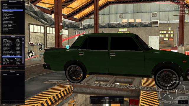 КУПИЛИ ДВЕ СЕМЁРКИ, ПРОЕКТ L MTA CCDPLANET