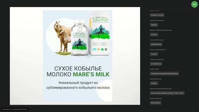 Молчаливая эпидемия смотреть онлайн