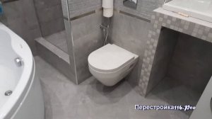 Унитаз или Инсталляция. Прежде чем выбрать посмотрите это видео.