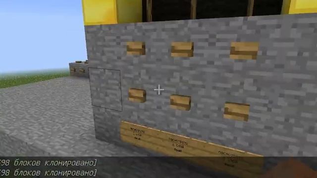 Пленочный Фотоаппарат для Minecraft смотреть онлайн