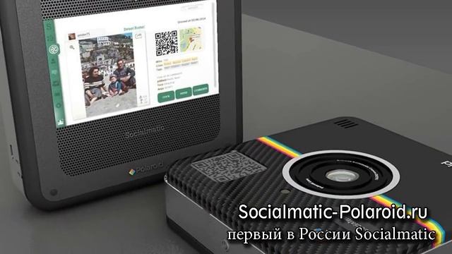 Polaroid Socialmatic Сургут смотреть онлайн