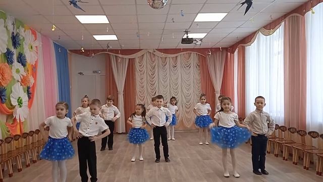 Танец "Где живут улыбки" смотреть онлайн