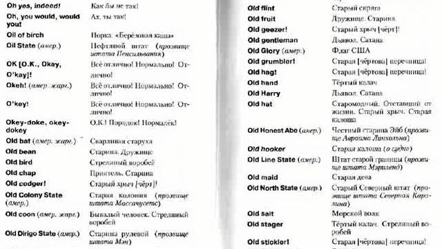 Коня, винтовку и жену не доверю никому! смотреть онлайн
